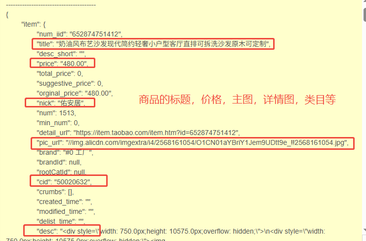 淘宝.png 淘宝.png